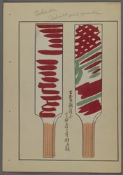 Giochi giapponesi, da Unai no tomo (Gli amici di un bambino) di Shimizu Seifu, 1891-1923. Racchette Hanetsuki.